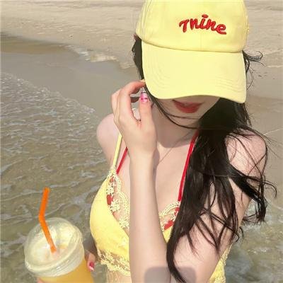 爱侣